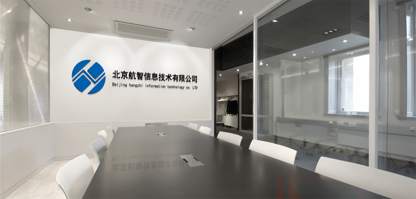 公司图